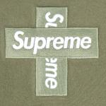 SUPREME HOODIE BOX LOGO CROSS GREEN SUDADERA