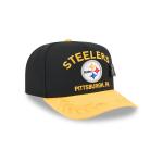 GORRA NEW ERA CAP PITTSBURGH STEELERS NFL DRAFT 2025 59FIFTY AF CERRADA en STOCK