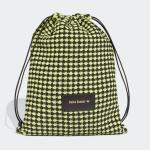 WALES BONNER CROCHET BAG YELLOW en STOCK