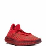 SNEAKERS TENIS ADIDAS YEEZY BOOST 350 CMPCT STATE RED en STOCK